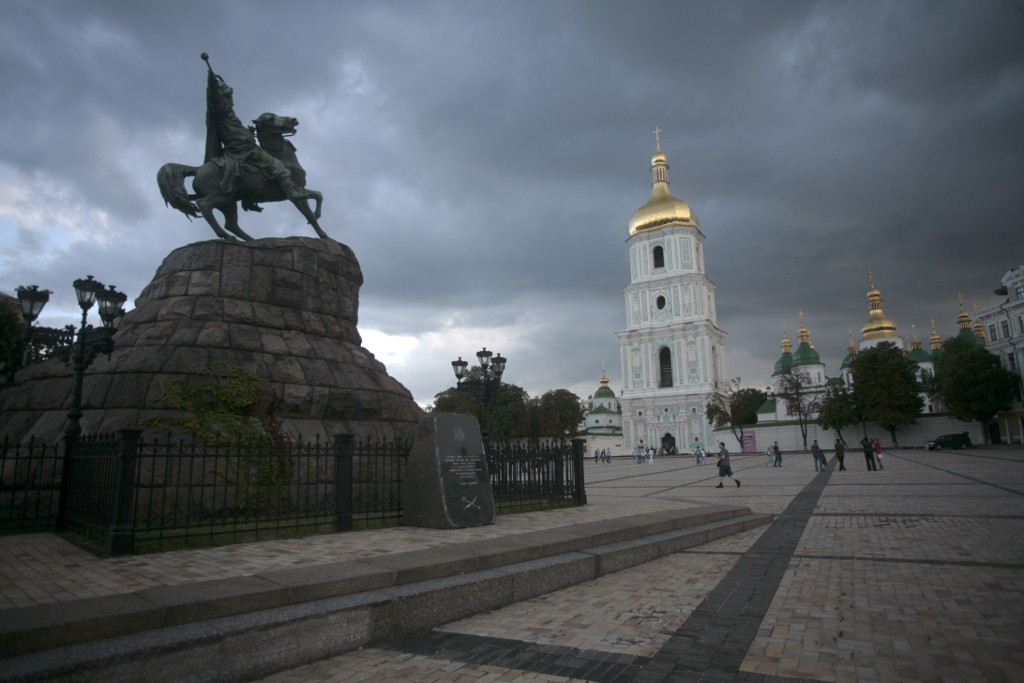 Kyiv, Ukraine