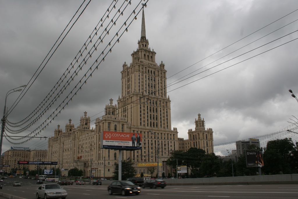 Moscow Hotel